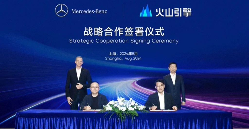 This is an image uploaded via the WordPress REST API.