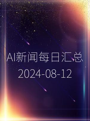 This is an image uploaded via the WordPress REST API.