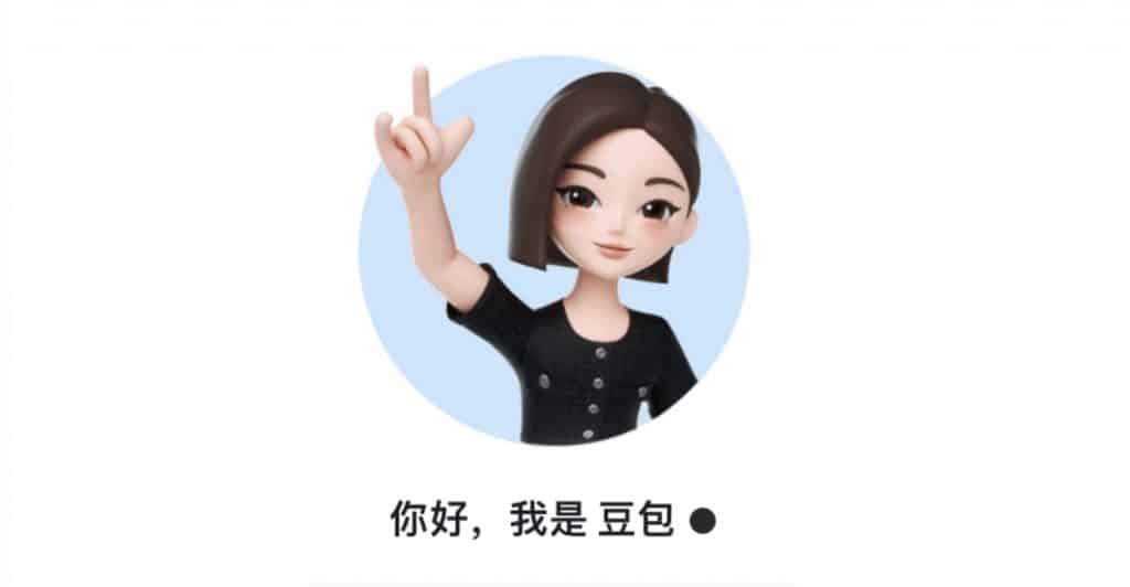 This is an image uploaded via the WordPress REST API.