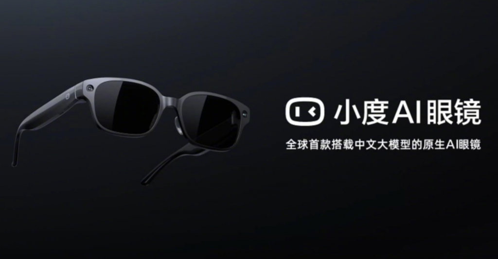 This is an image uploaded via the WordPress REST API.