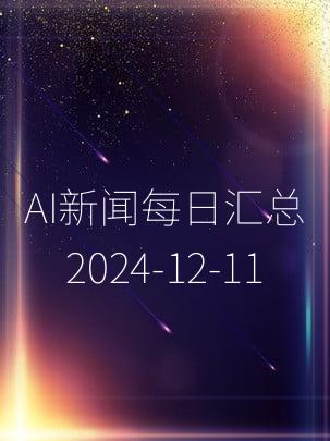This is an image uploaded via the WordPress REST API.