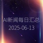This is an image uploaded via the WordPress REST API.