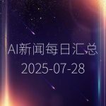 This is an image uploaded via the WordPress REST API.