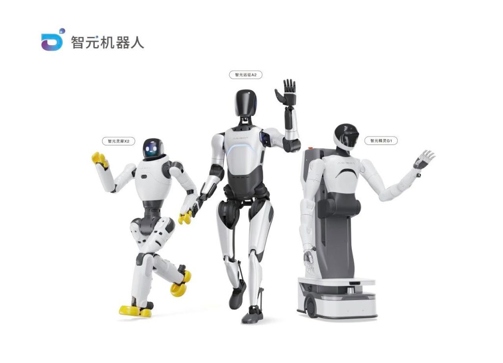 This is an image uploaded via the WordPress REST API.