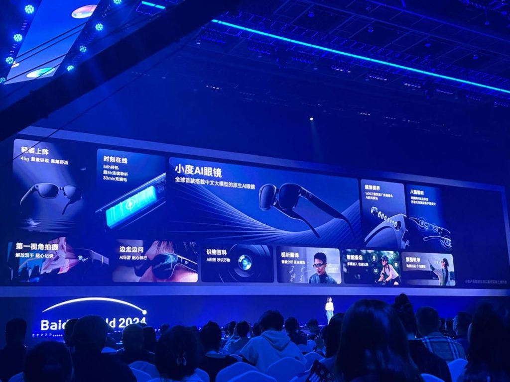 This is an image uploaded via the WordPress REST API.