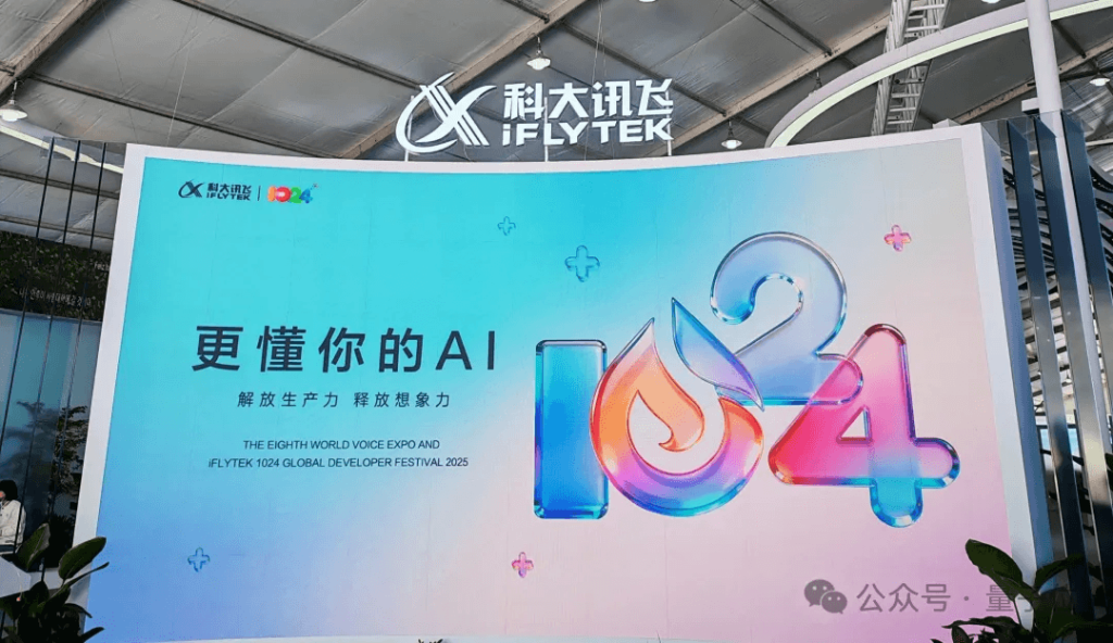 This is an image uploaded via the WordPress REST API.