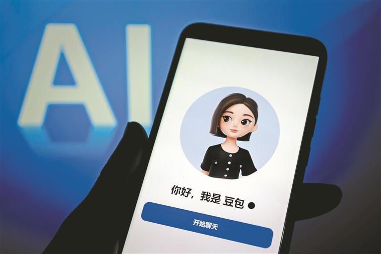 This is an image uploaded via the WordPress REST API.