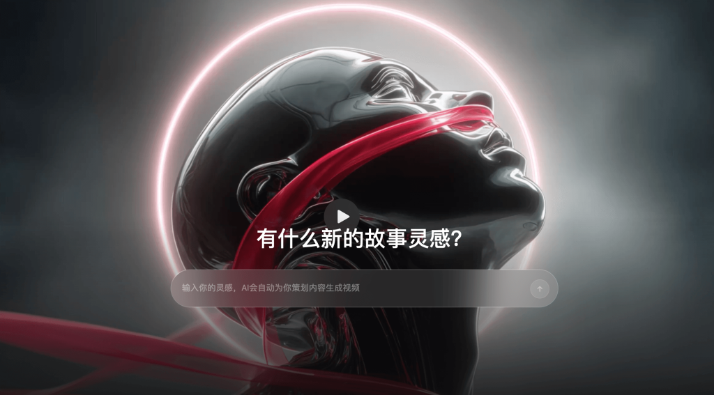 This is an image uploaded via the WordPress REST API.