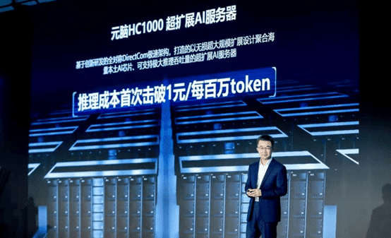 This is an image uploaded via the WordPress REST API.