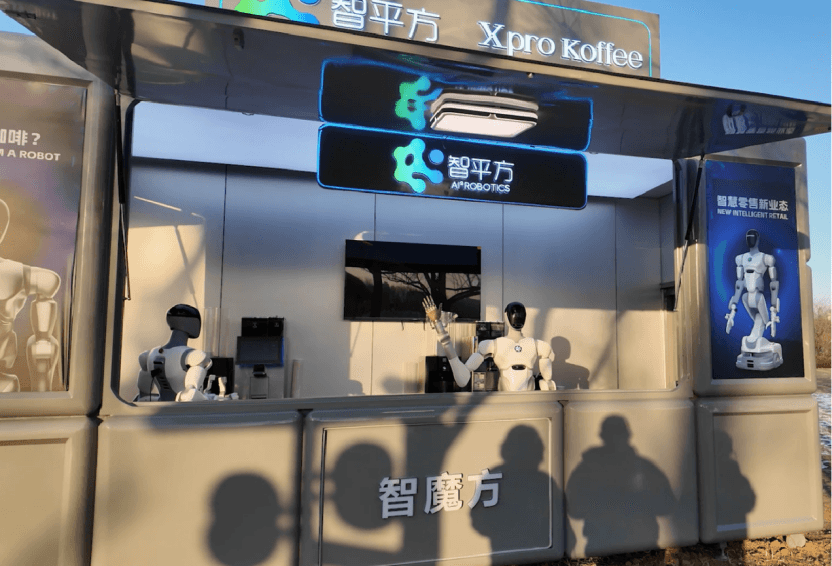 This is an image uploaded via the WordPress REST API.