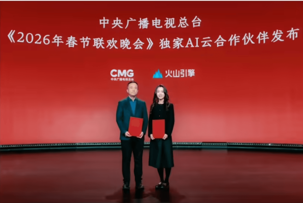 This is an image uploaded via the WordPress REST API.