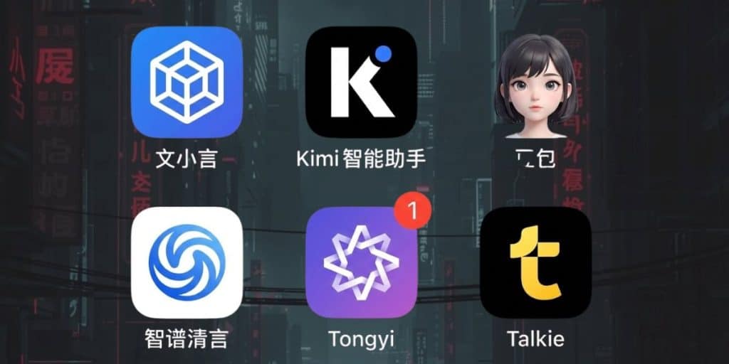 This is an image uploaded via the WordPress REST API.