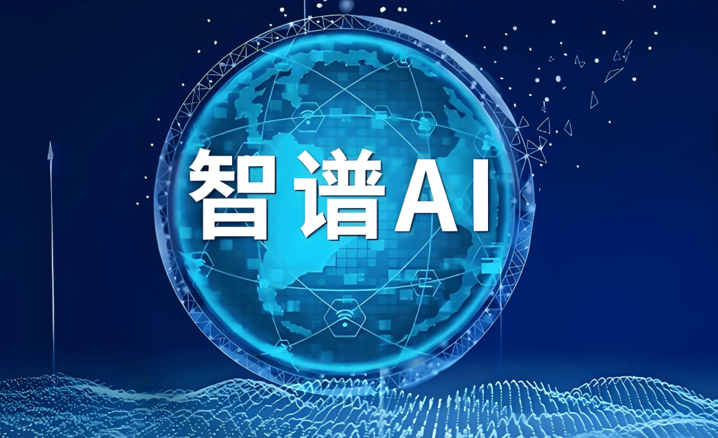 This is an image uploaded via the WordPress REST API.