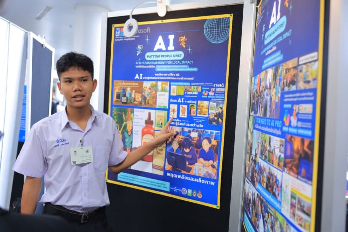 This is an image uploaded via the WordPress REST API.