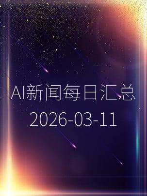 This is an image uploaded via the WordPress REST API.