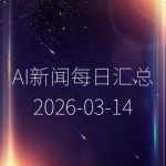 This is an image uploaded via the WordPress REST API.