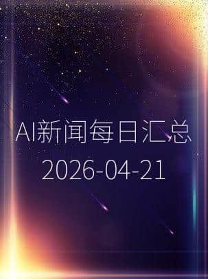 This is an image uploaded via the WordPress REST API.