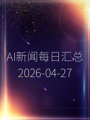 This is an image uploaded via the WordPress REST API.