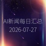 This is an image uploaded via the WordPress REST API.